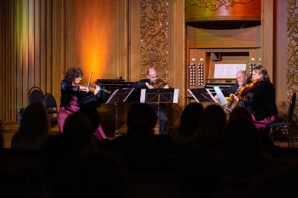 Струнный квартет «Премьера». «Музыка ХХ века. На пути к канкану». Струнный квартет «Премьера». «Музыка ХХ века. На пути к канкану».